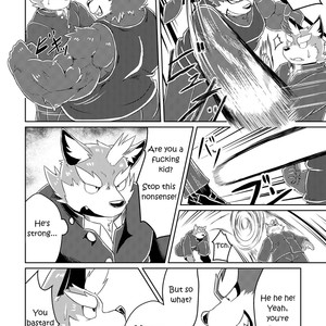 [Koukyuu denimu ni wa shichimi o kakenaide (futee)] PASSION Sousuke Ookami’s Passion [Eng] – Gay Manga sex 10