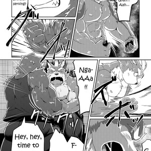 [Koukyuu denimu ni wa shichimi o kakenaide (futee)] PASSION Sousuke Ookami’s Passion [Eng] – Gay Manga sex 16