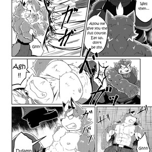 [Koukyuu denimu ni wa shichimi o kakenaide (futee)] PASSION Sousuke Ookami’s Passion [Eng] – Gay Manga sex 18