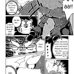 [Koukyuu denimu ni wa shichimi o kakenaide (futee)] PASSION Sousuke Ookami’s Passion [Eng] – Gay Manga sex 24