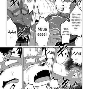 [Koukyuu denimu ni wa shichimi o kakenaide (futee)] PASSION Sousuke Ookami’s Passion [Eng] – Gay Manga sex 27