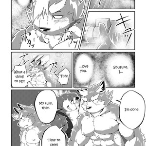 [Koukyuu denimu ni wa shichimi o kakenaide (futee)] PASSION Sousuke Ookami’s Passion [Eng] – Gay Manga sex 34