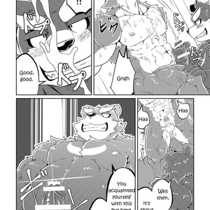 [Koukyuu denimu ni wa shichimi o kakenaide (futee)] PASSION Sousuke Ookami’s Passion [Eng] – Gay Manga sex 41