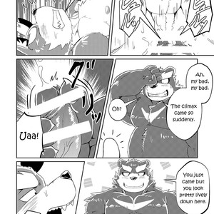 [Koukyuu denimu ni wa shichimi o kakenaide (futee)] PASSION Sousuke Ookami’s Passion [Eng] – Gay Manga sex 47