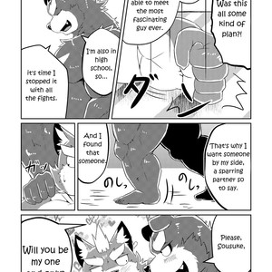 [Koukyuu denimu ni wa shichimi o kakenaide (futee)] PASSION Sousuke Ookami’s Passion [Eng] – Gay Manga sex 56