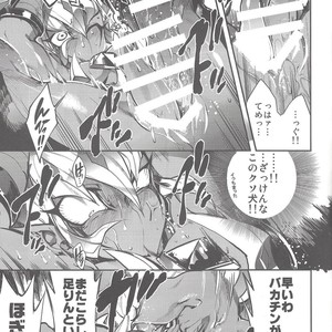 [Dirty (Yosuke)] Vectors wonderful life is good enough! – Yu-Gi-Oh! Zexal dj [JP] – Gay Manga sex 8