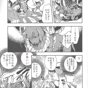 [Dirty (Yosuke)] Vectors wonderful life is good enough! – Yu-Gi-Oh! Zexal dj [JP] – Gay Manga sex 10