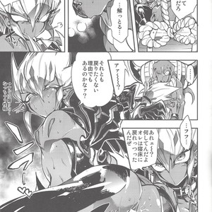 [Dirty (Yosuke)] Vectors wonderful life is good enough! – Yu-Gi-Oh! Zexal dj [JP] – Gay Manga sex 14