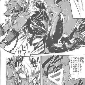 [Dirty (Yosuke)] Vectors wonderful life is good enough! – Yu-Gi-Oh! Zexal dj [JP] – Gay Manga sex 15