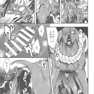 [Dirty (Yosuke)] Vectors wonderful life is good enough! – Yu-Gi-Oh! Zexal dj [JP] – Gay Manga sex 18