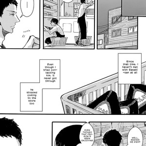 [YASUEI] Atatamete Kureru Hito (Heat Up Warm up) [Eng] – Gay Manga sex 97