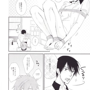 [Nishinotora (Asakura)] Free! dj – Koi no nawa shikakemashou [JP] – Gay Manga sex 10