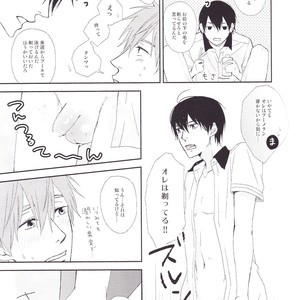 [Nishinotora (Asakura)] Free! dj – Koi no nawa shikakemashou [JP] – Gay Manga sex 11