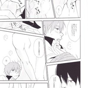 [Nishinotora (Asakura)] Free! dj – Koi no nawa shikakemashou [JP] – Gay Manga sex 15