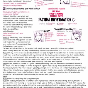 [Nekota Yonezou] 15th anniversary Be x Boy Special [Eng] – Gay Manga sex 5