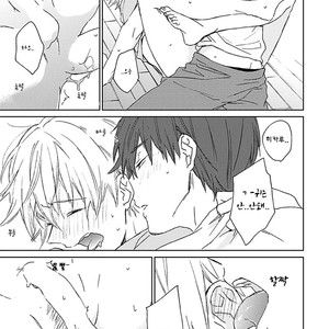 [meco] Souteigai Love Serendipity (c.1) [kr] – Gay Manga sex 32