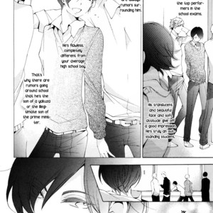 [Tsugaru] Veggie Channel [Eng] – Gay Manga sex 13