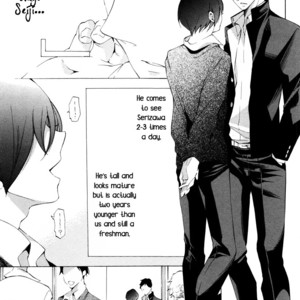 [Tsugaru] Veggie Channel [Eng] – Gay Manga sex 16