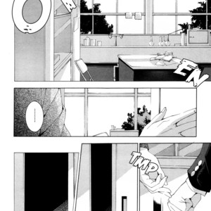 [Tsugaru] Veggie Channel [Eng] – Gay Manga sex 25