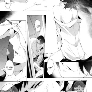 [Tsugaru] Veggie Channel [Eng] – Gay Manga sex 32