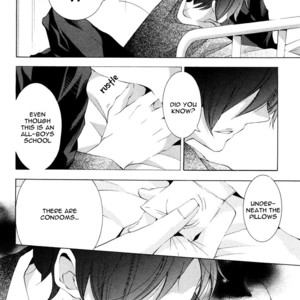 [Tsugaru] Veggie Channel [Eng] – Gay Manga sex 79
