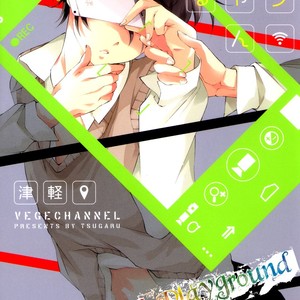 [Tsugaru] Veggie Channel [Eng] – Gay Manga sex 91