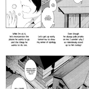 [Tsugaru] Veggie Channel [Eng] – Gay Manga sex 111