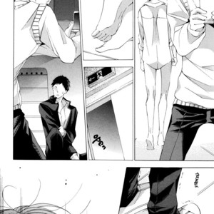 [Tsugaru] Veggie Channel [Eng] – Gay Manga sex 156