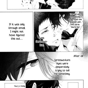 [Tsugaru] Veggie Channel [Eng] – Gay Manga sex 161