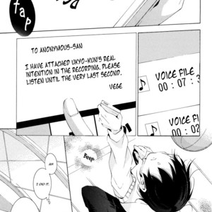 [Tsugaru] Veggie Channel [Eng] – Gay Manga sex 165