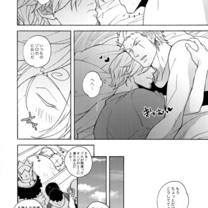 [Kyozoya (Kunoichi)] Extra [H] – One Piece dj [JP] – Gay Manga sex 24