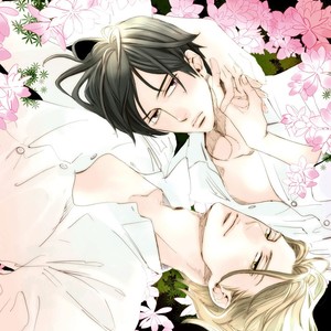[Unohana] Sensual Reminder [Eng] {Exiled Rebels Scans} – Gay Manga sex 5