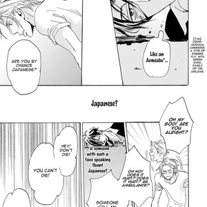 [Unohana] Sensual Reminder [Eng] {Exiled Rebels Scans} – Gay Manga sex 21