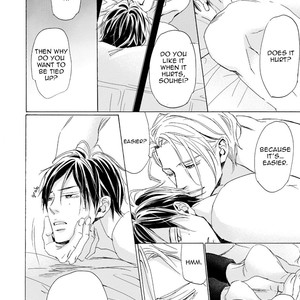 [Unohana] Sensual Reminder [Eng] {Exiled Rebels Scans} – Gay Manga sex 59