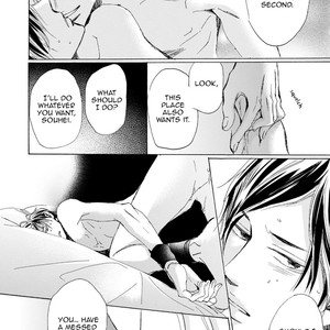 [Unohana] Sensual Reminder [Eng] {Exiled Rebels Scans} – Gay Manga sex 63