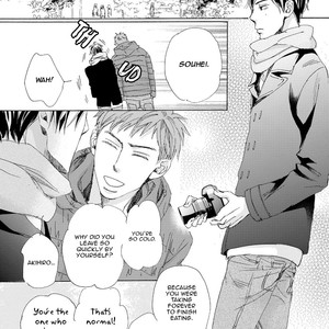 [Unohana] Sensual Reminder [Eng] {Exiled Rebels Scans} – Gay Manga sex 71