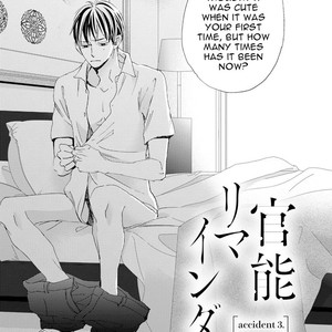 [Unohana] Sensual Reminder [Eng] {Exiled Rebels Scans} – Gay Manga sex 81