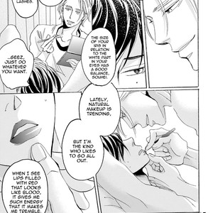 [Unohana] Sensual Reminder [Eng] {Exiled Rebels Scans} – Gay Manga sex 126