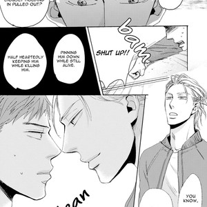 [Unohana] Sensual Reminder [Eng] {Exiled Rebels Scans} – Gay Manga sex 179
