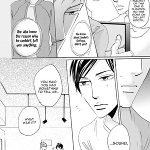 [Unohana] Sensual Reminder [Eng] {Exiled Rebels Scans} – Gay Manga sex 199
