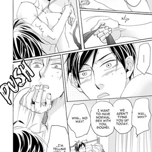 [Unohana] Sensual Reminder [Eng] {Exiled Rebels Scans} – Gay Manga sex 209