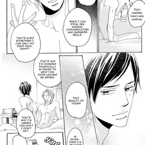 [Unohana] Sensual Reminder [Eng] {Exiled Rebels Scans} – Gay Manga sex 218