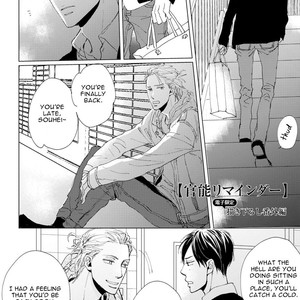 [Unohana] Sensual Reminder [Eng] {Exiled Rebels Scans} – Gay Manga sex 237