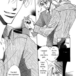 [Umetarou] Chizuka-san Ni Tsutaete [Eng] – Gay Manga sex 6