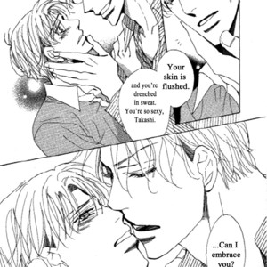 [Umetarou] Chizuka-san Ni Tsutaete [Eng] – Gay Manga sex 8