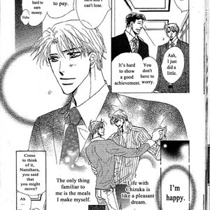 [Umetarou] Chizuka-san Ni Tsutaete [Eng] – Gay Manga sex 13