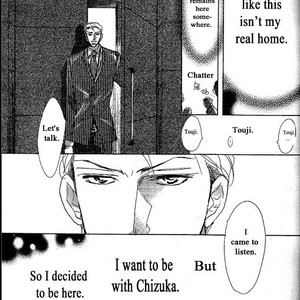 [Umetarou] Chizuka-san Ni Tsutaete [Eng] – Gay Manga sex 18