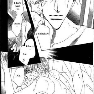 [Umetarou] Chizuka-san Ni Tsutaete [Eng] – Gay Manga sex 27