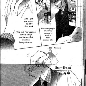 [Umetarou] Chizuka-san Ni Tsutaete [Eng] – Gay Manga sex 31