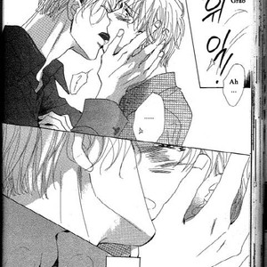 [Umetarou] Chizuka-san Ni Tsutaete [Eng] – Gay Manga sex 41